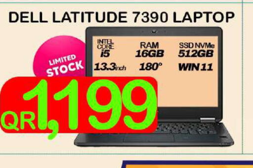 DELL Laptop  in Tech Deals Trading in Qatar - Al Wakra