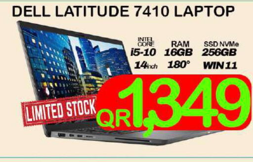 DELL Laptop  in Tech Deals Trading in Qatar - Al Wakra