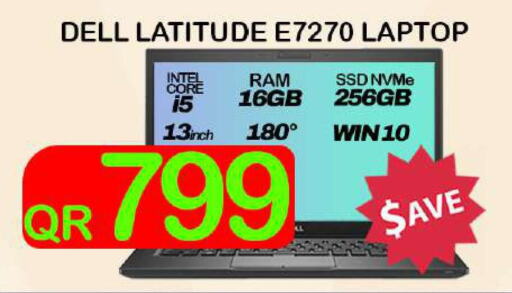 DELL Laptop  in Tech Deals Trading in Qatar - Umm Salal