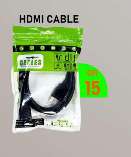  Cables  in Tech Deals Trading in Qatar - Al Shamal