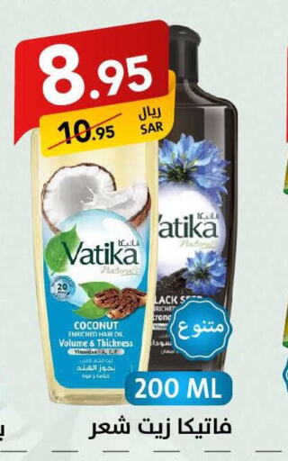 VATIKA Hair Oil  in Ala Kaifak in KSA, Saudi Arabia, Saudi - Hafar Al Batin