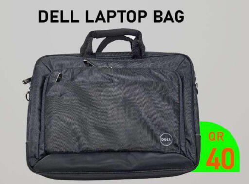  Laptop Bag  in تك ديلس ترادينغ in قطر - الشمال