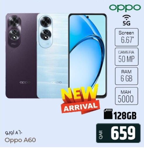 OPPO   in Al Rawabi Electronics in Qatar - Doha