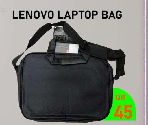  Laptop Bag  in تك ديلس ترادينغ in قطر - الشمال