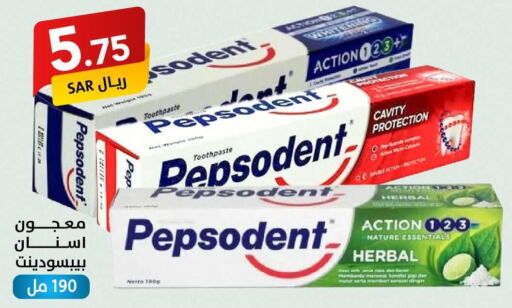 PEPSODENT Toothpaste  in Ala Kaifak in KSA, Saudi Arabia, Saudi - Sakaka