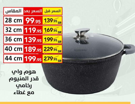    in على كيفك in مملكة العربية السعودية, السعودية, سعودية - الخبر‎