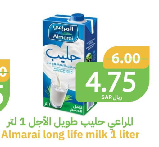 ALMARAI