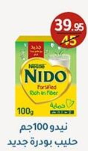 NIDO Milk Powder  in Wekalet Elmansoura - Dakahlia  in Egypt - Cairo