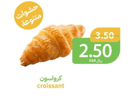    in أسواق قاطبة in مملكة العربية السعودية, السعودية, سعودية - بريدة