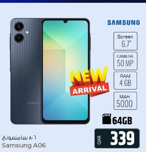 SAMSUNG   in الروابي للإلكترونيات in قطر - الدوحة