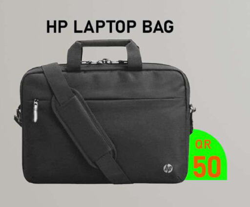  Laptop Bag  in تك ديلس ترادينغ in قطر - الدوحة