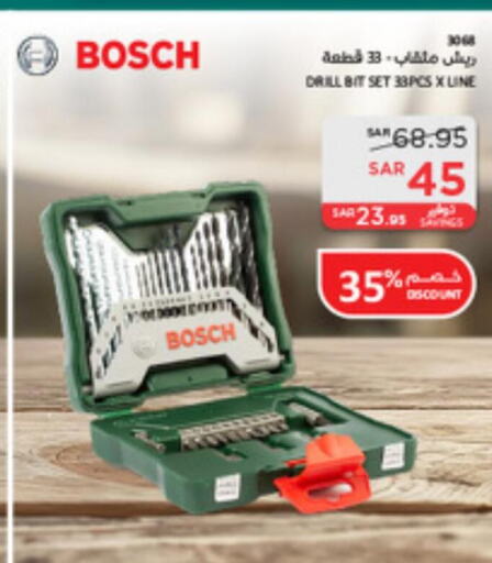 BOSCH   in SACO in KSA, Saudi Arabia, Saudi - Buraidah