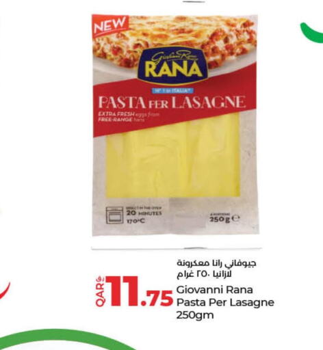  Lasagna  in LuLu Hypermarket in Qatar - Al-Shahaniya