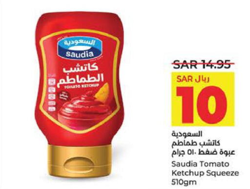 SAUDIA Tomato Ketchup  in LULU Hypermarket in KSA, Saudi Arabia, Saudi - Dammam