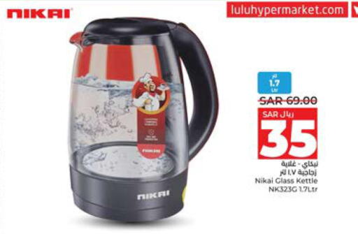 NIKAI Kettle  in LULU Hypermarket in KSA, Saudi Arabia, Saudi - Khamis Mushait