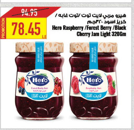 HERO Jam  in Oscar Grand Stores  in Egypt - Cairo