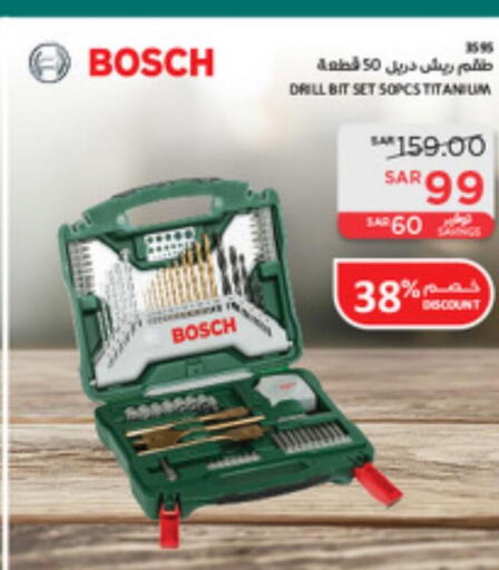 BOSCH   in SACO in KSA, Saudi Arabia, Saudi - Al Bahah