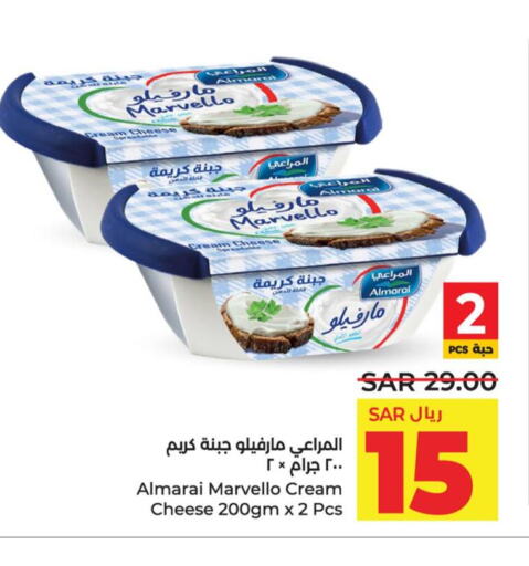 ALMARAI Cream Cheese  in LULU Hypermarket in KSA, Saudi Arabia, Saudi - Dammam