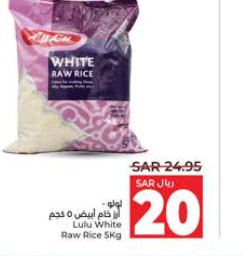 LULU White Rice  in LULU Hypermarket in KSA, Saudi Arabia, Saudi - Hail