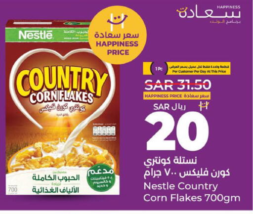 NESTLE رقائق الذرة  in لولو هايبرماركت in مملكة العربية السعودية, السعودية, سعودية - الجبيل‎