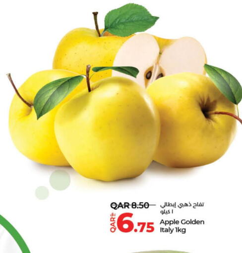  Apples  in لولو هايبرماركت in قطر - الشمال