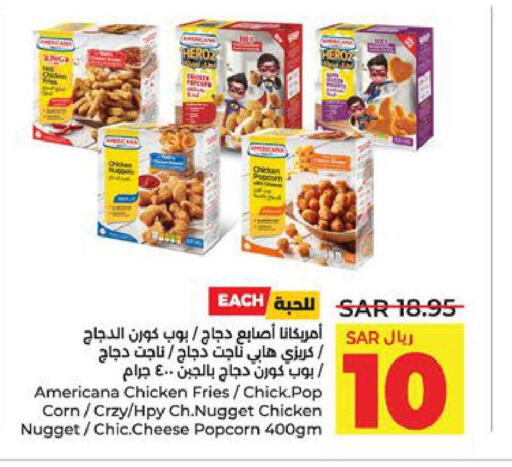 AMERICANA Chicken Nuggets  in LULU Hypermarket in KSA, Saudi Arabia, Saudi - Hafar Al Batin