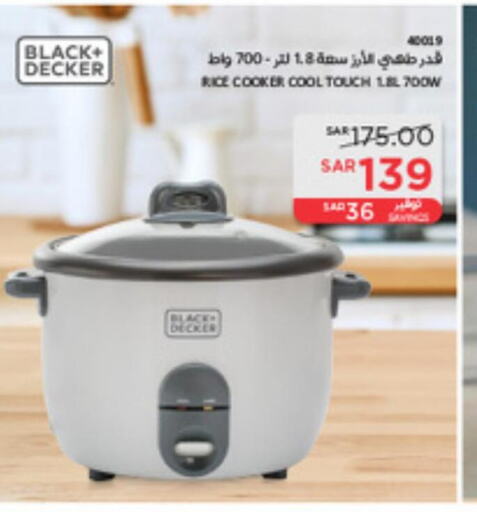 BLACK+DECKER Rice Cooker  in SACO in KSA, Saudi Arabia, Saudi - Khamis Mushait