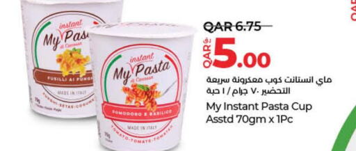  Pasta  in LuLu Hypermarket in Qatar - Al-Shahaniya