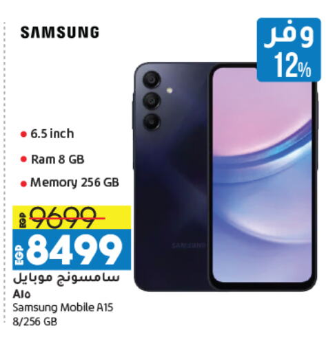 SAMSUNG   in Lulu Hypermarket  in Egypt