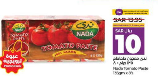 NADA Tomato Paste  in LULU Hypermarket in KSA, Saudi Arabia, Saudi - Hafar Al Batin