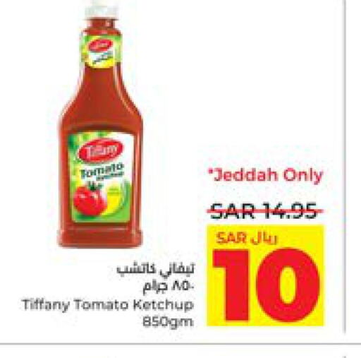 TIFFANY Tomato Ketchup  in LULU Hypermarket in KSA, Saudi Arabia, Saudi - Yanbu