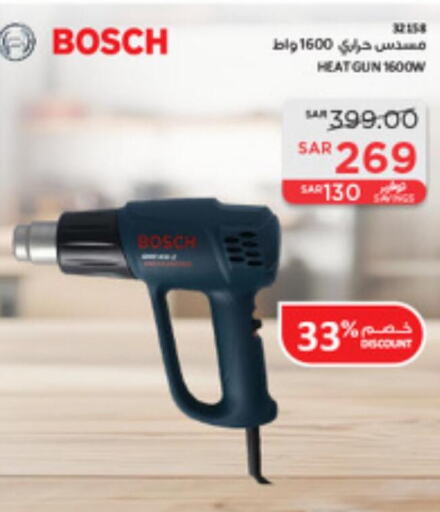 BOSCH   in SACO in KSA, Saudi Arabia, Saudi - Buraidah