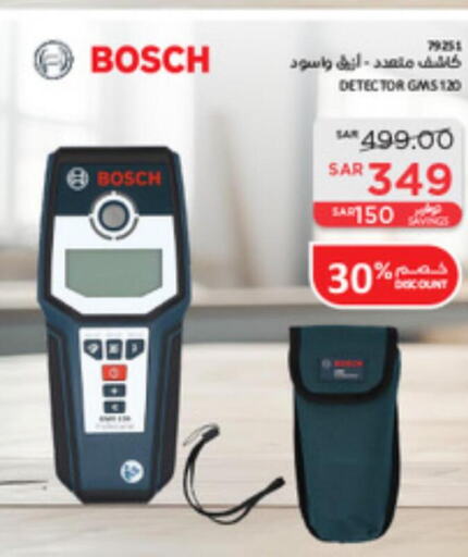 BOSCH   in ساكو in مملكة العربية السعودية, السعودية, سعودية - ينبع