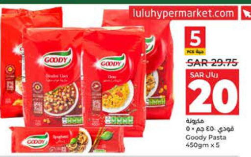 GOODY Pasta  in LULU Hypermarket in KSA, Saudi Arabia, Saudi - Al-Kharj