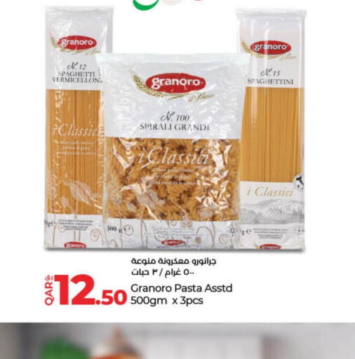  Pasta  in LuLu Hypermarket in Qatar - Al-Shahaniya