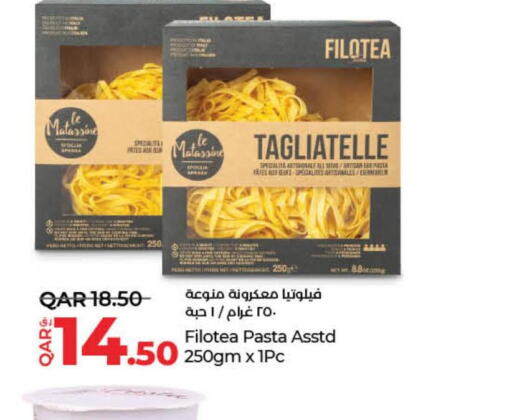  Pasta  in LuLu Hypermarket in Qatar - Al-Shahaniya