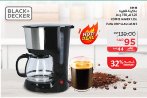 BLACK+DECKER Coffee Maker  in SACO in KSA, Saudi Arabia, Saudi - Khamis Mushait