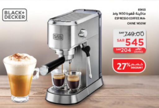 BLACK+DECKER Coffee Maker  in SACO in KSA, Saudi Arabia, Saudi - Al Bahah