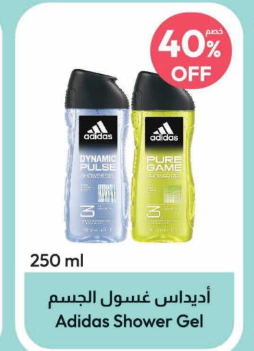 Adidas Shower Gel  in United Pharmacies in KSA, Saudi Arabia, Saudi - Mahayil