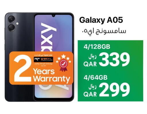 SAMSUNG   in آر بـــي تـــك in قطر - الشحانية