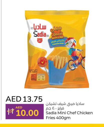 SADIA Chicken Bites  in Lulu Hypermarket in UAE - Al Ain