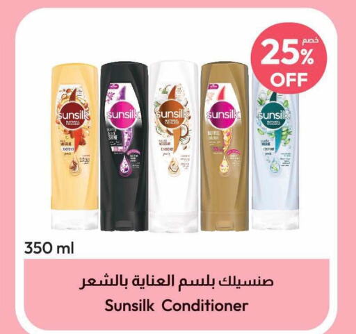 SUNSILK