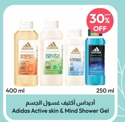 Adidas Shower Gel  in United Pharmacies in KSA, Saudi Arabia, Saudi - Al Hasa