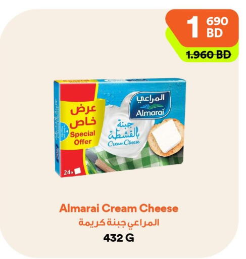 ALMARAI جبنة كريمية  in طلبات مارت in البحرين