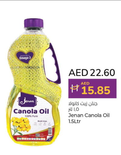 JENAN Canola Oil  in Lulu Hypermarket in UAE - Fujairah