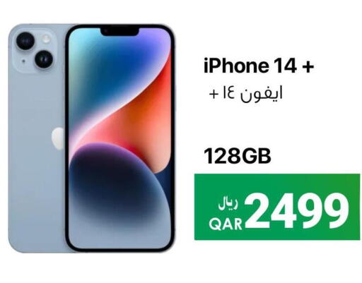 APPLE iPhone 14  in RP Tech in Qatar - Al Wakra