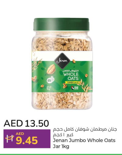 JENAN Oats  in Lulu Hypermarket in UAE - Abu Dhabi