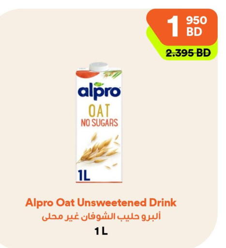 ALPRO   in Talabat Mart in Bahrain