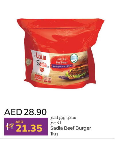 SADIA Beef  in Lulu Hypermarket in UAE - Al Ain