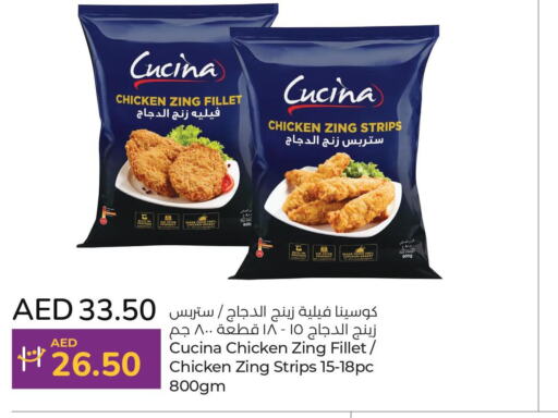 CUCINA Chicken Strips  in Lulu Hypermarket in UAE - Al Ain